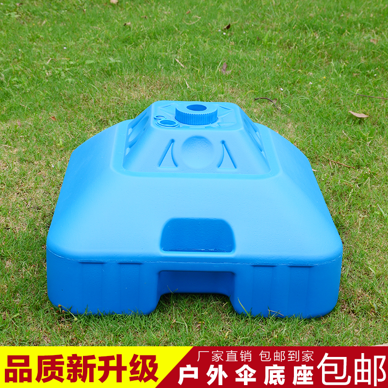 户外摆摊神器：注水灌沙底座遮阳伞，夏日防晒新潮流！