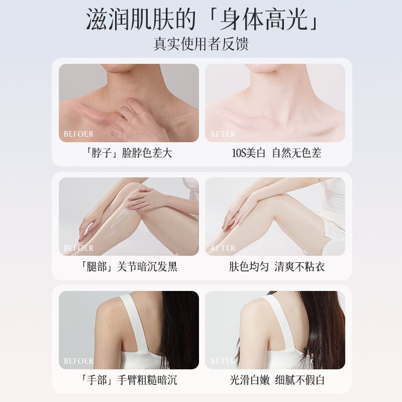 疯狂种草！百雀羚双11促销攻略，告别干燥，好用到哭的护肤神器！