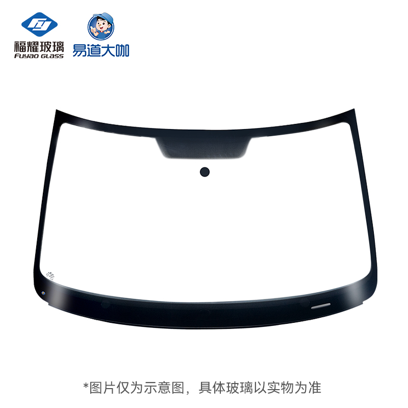 福耀玻璃丰田皇冠前挡风玻璃：安装更换全攻略，隔热双层夹层的秘密武器！