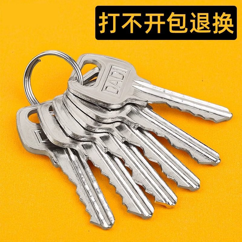 沪江HUJIANG防火锁C1型：船只仓库安全守护神，马牌2320的升级版！