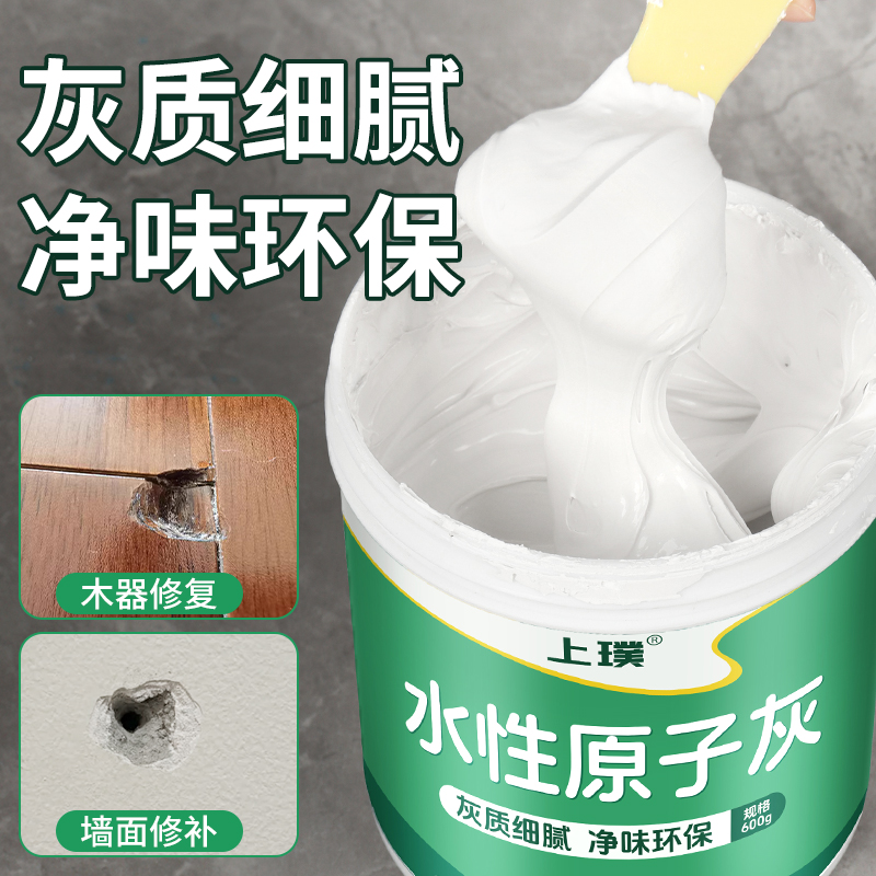 专业木门安装与门套变形修复：木工装修的秘密武器大揭秘！