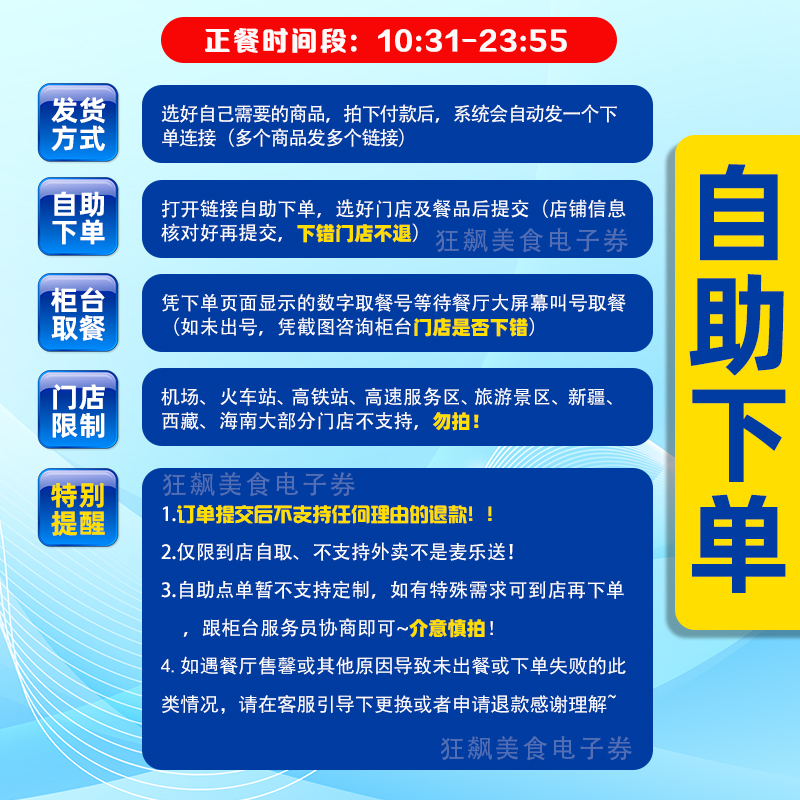 淘宝上旧电脑回收价，你知道有多划算吗？
