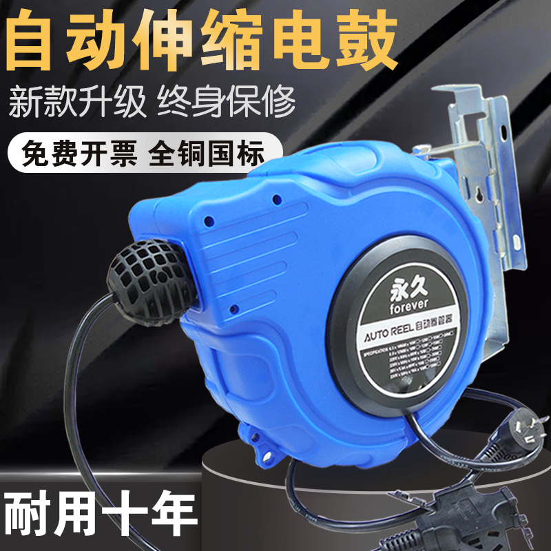 SATA自动气管卷管器98004：电线整理神器，让工作台瞬间清爽！