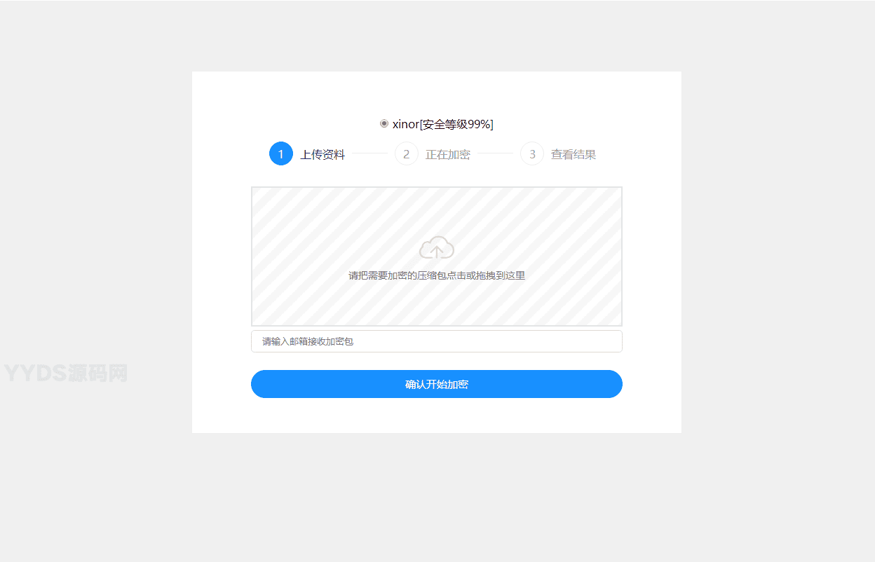1715138036208617.png 000.png