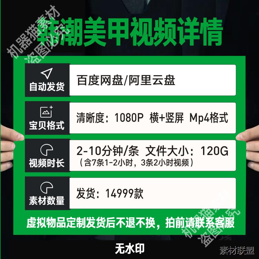 适合小短甲的美甲图片，宝藏美甲教程，手残党必备！