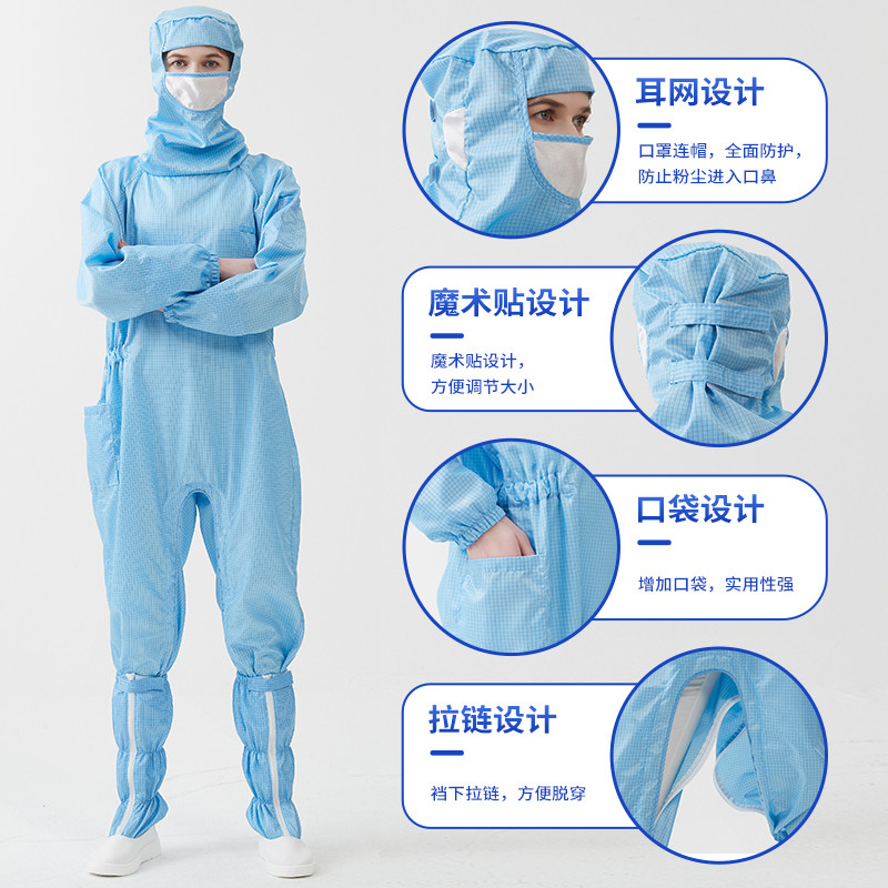 无尘服防静电连体服白大褂！电子厂必备神器，穿上秒变专业大佬！