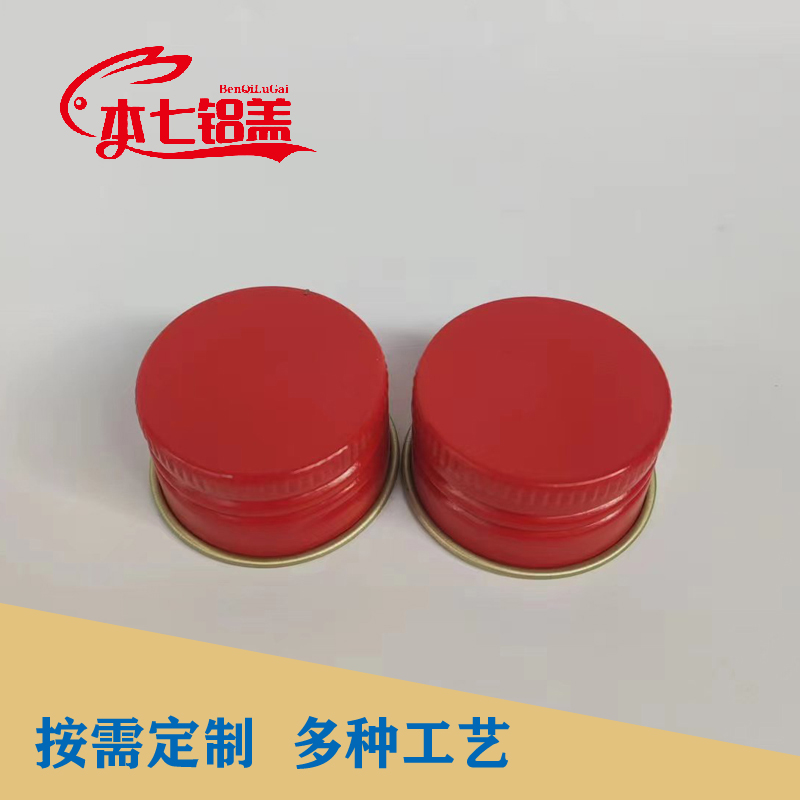 铝盖螺纹翻边卷边马口铁密封盖：开启美食新“盖”念，封存美味的秘密武器！✨