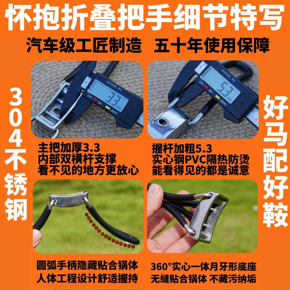 小型户外高压锅：自驾游必备神器，304不锈钢迷你压力锅高海拔露营煮饭新体验！