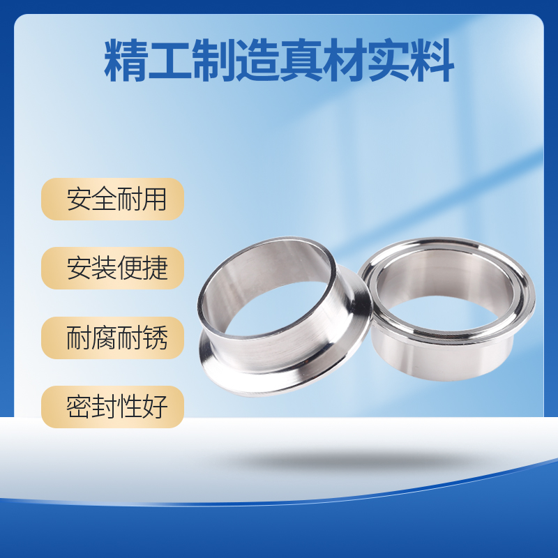 法兰尺寸对照表如何正确使用？快速入门指南