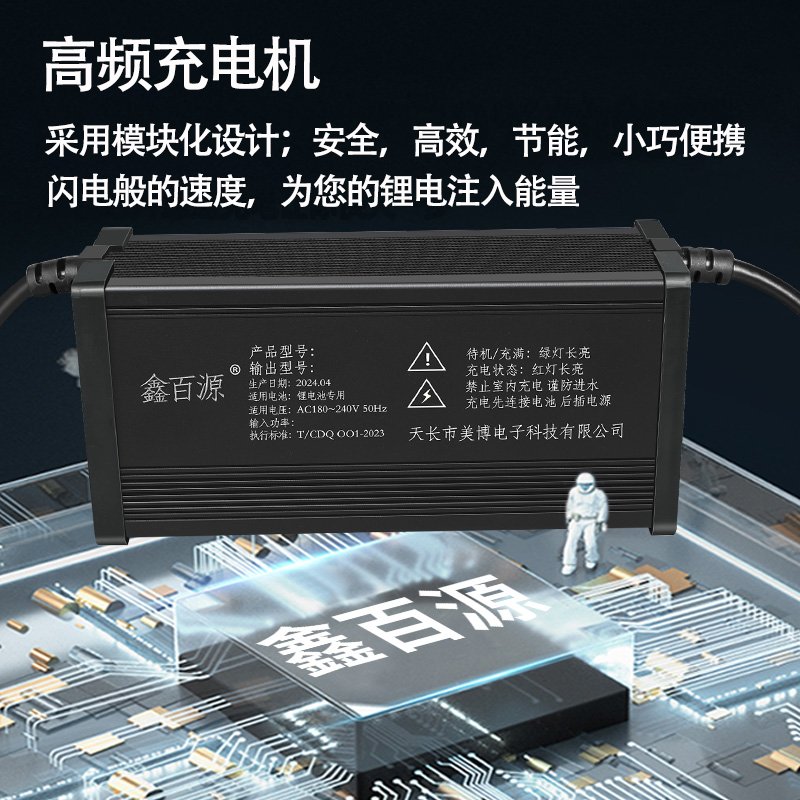 别克英朗能安装电瓶断电器吗？宝藏车主必看，搞钱路上的好帮手！