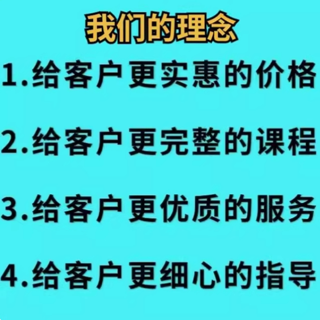 剪映电脑版调倍速在哪里设置？新手必看！