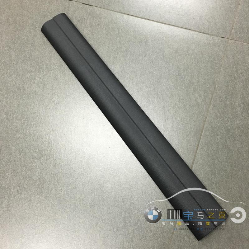 宝马2系F87 M2 M2C M2CS碳纤维门槛条！干碳迎宾踏板，颜值+实用直接拉满
