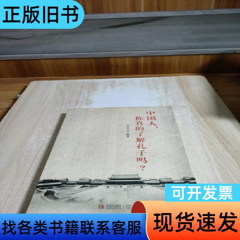香港代购NATURE&#x27;S PATH自然之路南瓜亚麻籽谷物325g：营养早餐新选择，你真的了解吗？