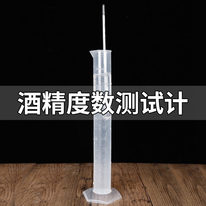 洪雅高庙白酒：品味千年酒香的秘密榜单