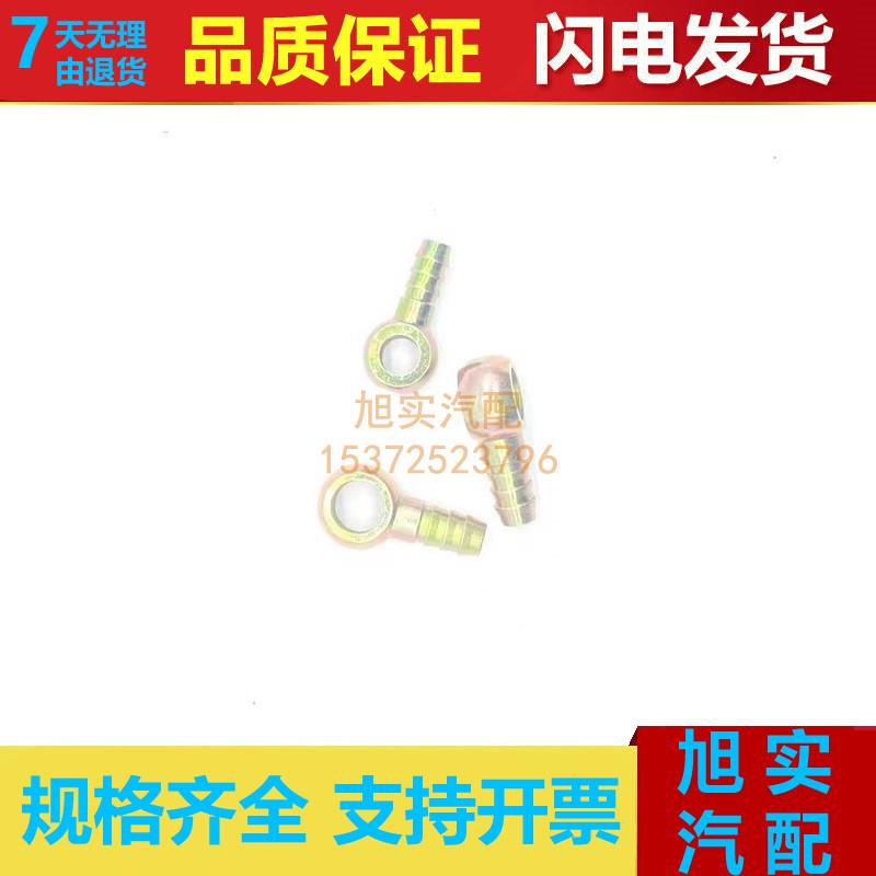 JIC扩口内螺纹水管液压管接头30682派克PARKER Push-Lok软管接头，专业级连接新体验！