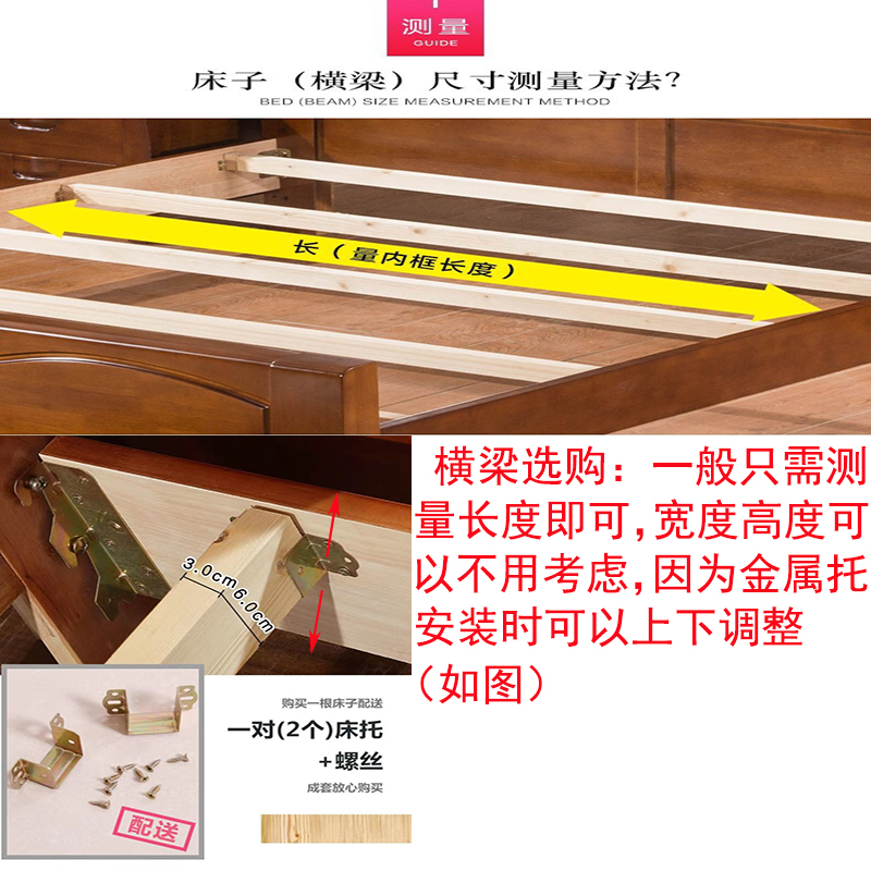 杉木2x2正方形木方木条：打造完美包装箱与花架的秘密武器！