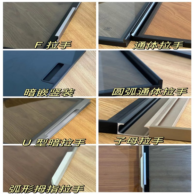 轻奢灰玻黑钢化玻璃橱柜：定制你的极简窄边梦想空间！