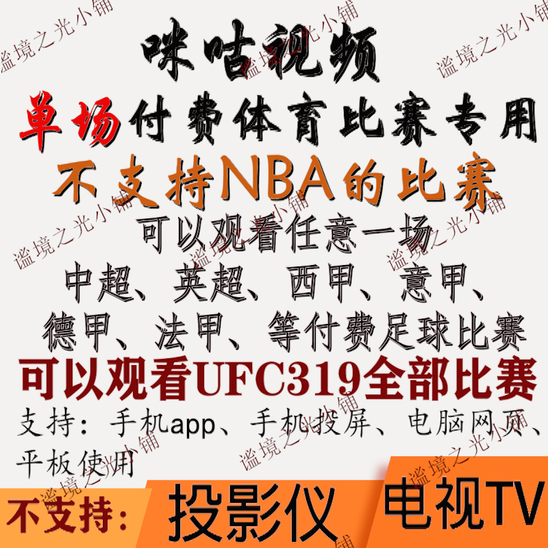 渤海小吏全8卷：穿越历史长河，解锁古代智慧宝藏