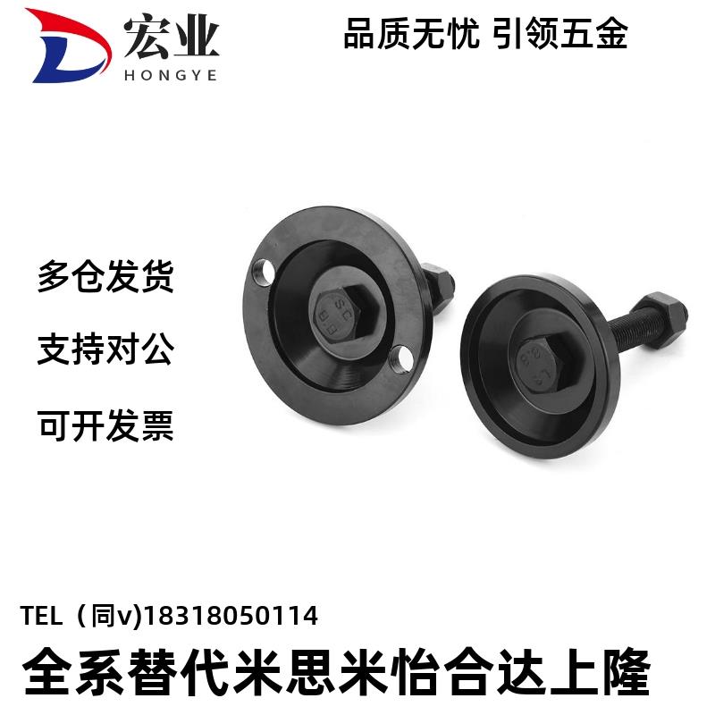 黑色电泳防震脚杯WAK01-D50/D60-M12/M16/M20-L75/L100/L125/L150：工业界的隐形守护神