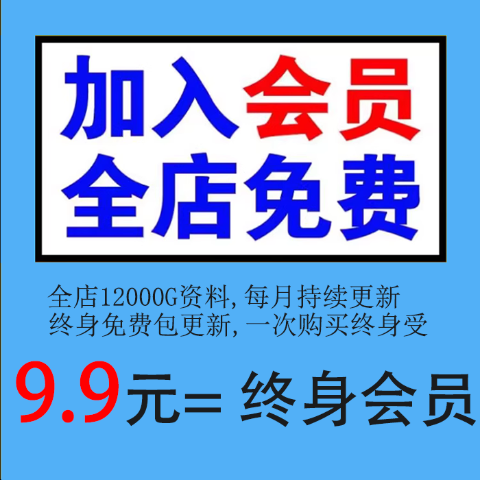 基础财务知识：小白也能轻松掌握的财富密码！
