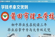 晨曦FLASH播放器5.0