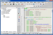 Portable SynWrite6.18.2130