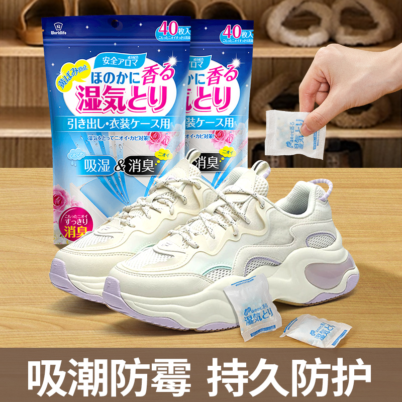 匡威Converse刺绣：复古潮流新玩法，你的鞋柜怎能少了它？