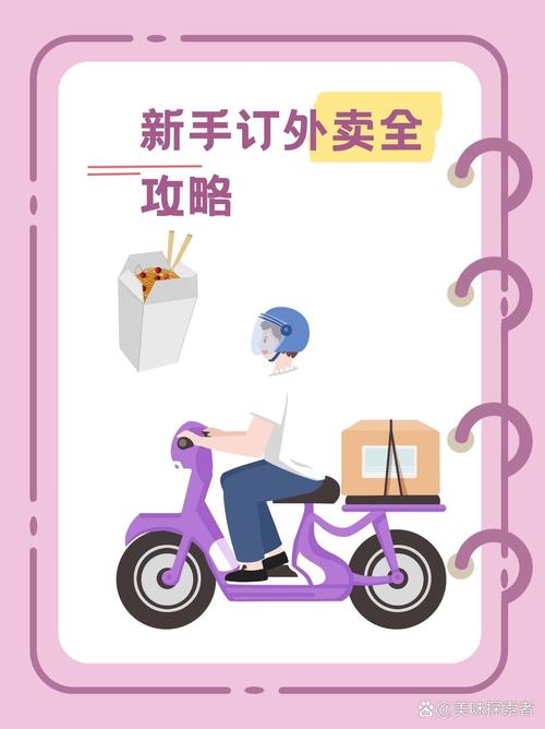 海角首页登录入口,海角原创社区