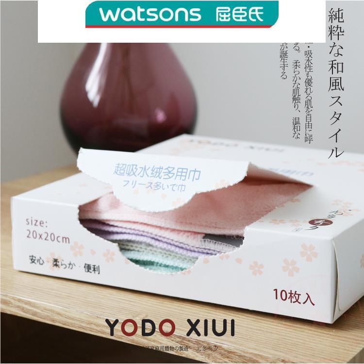 超细纤维方巾：宝宝擦手巾的终极选择，珊瑚绒多用巾的超值礼盒装！