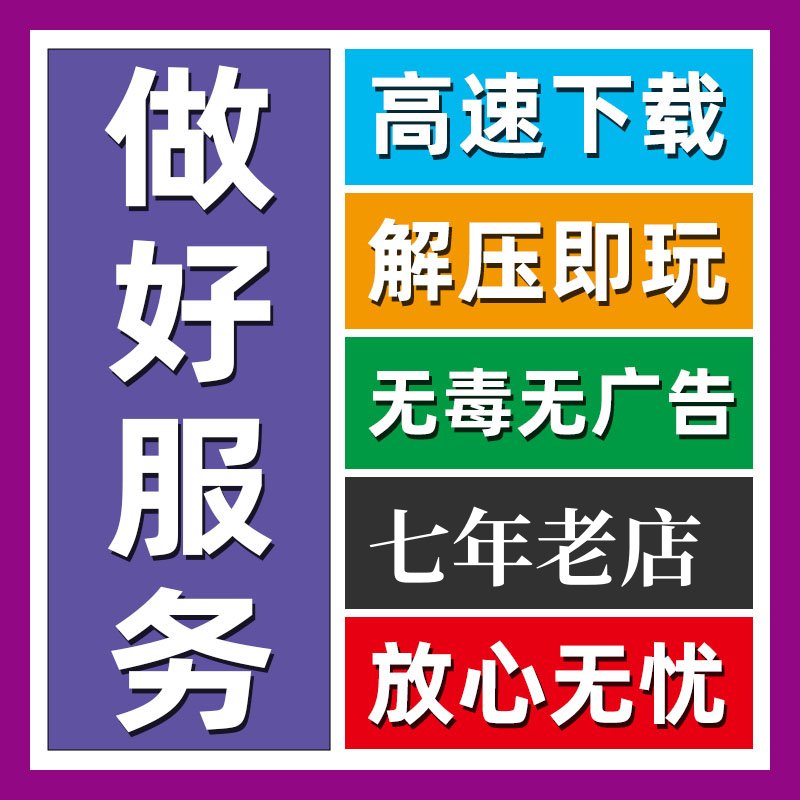 电脑游戏叫端游吗？别再傻傻分不清了！