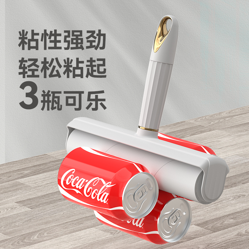 粘毛器滚筒大揭秘：可撕式替换纸，轻松搞定床上毛发！