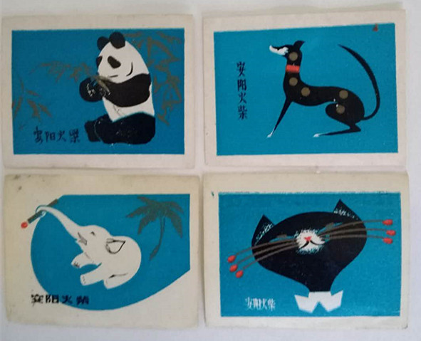 火花保真大揭秘：苏州火柴厂珍藏版，67年出品的火花背后隐藏的秘密！