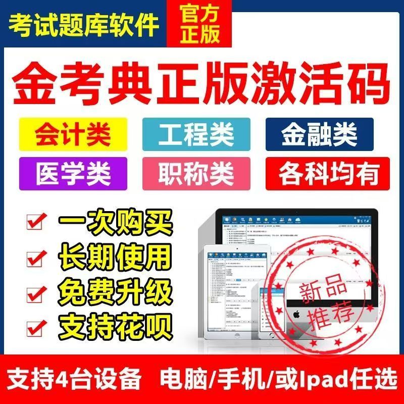 淘宝基金代发任务怎么做？新手必看攻略