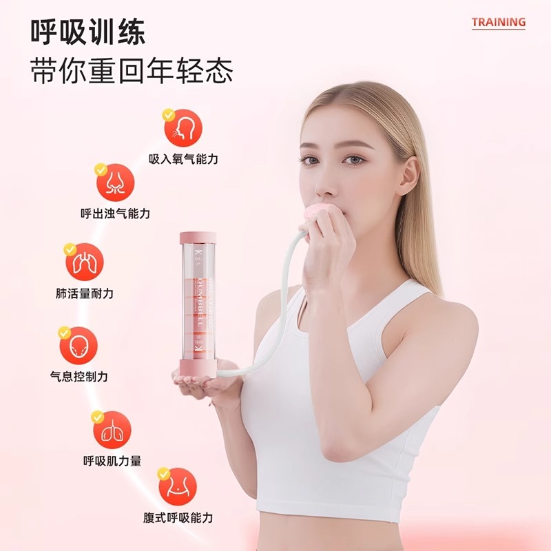穆勒肱二头肌训练器：健身达人的必备神器，打造完美臂力