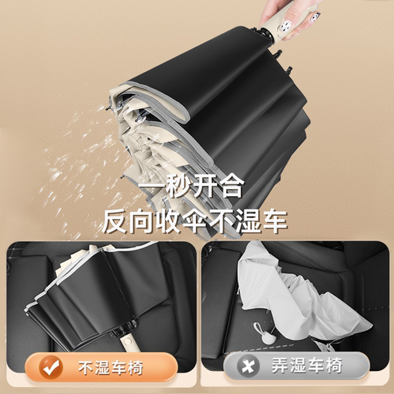 第2+第3年只换不修服务卡【3001-5000】：你的电子产品终极保障，换新不烦恼！