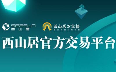 万宝楼网页版入口_万宝楼网页版官网网址