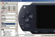 影音转码快车 MediaCoder0.8.45.5852