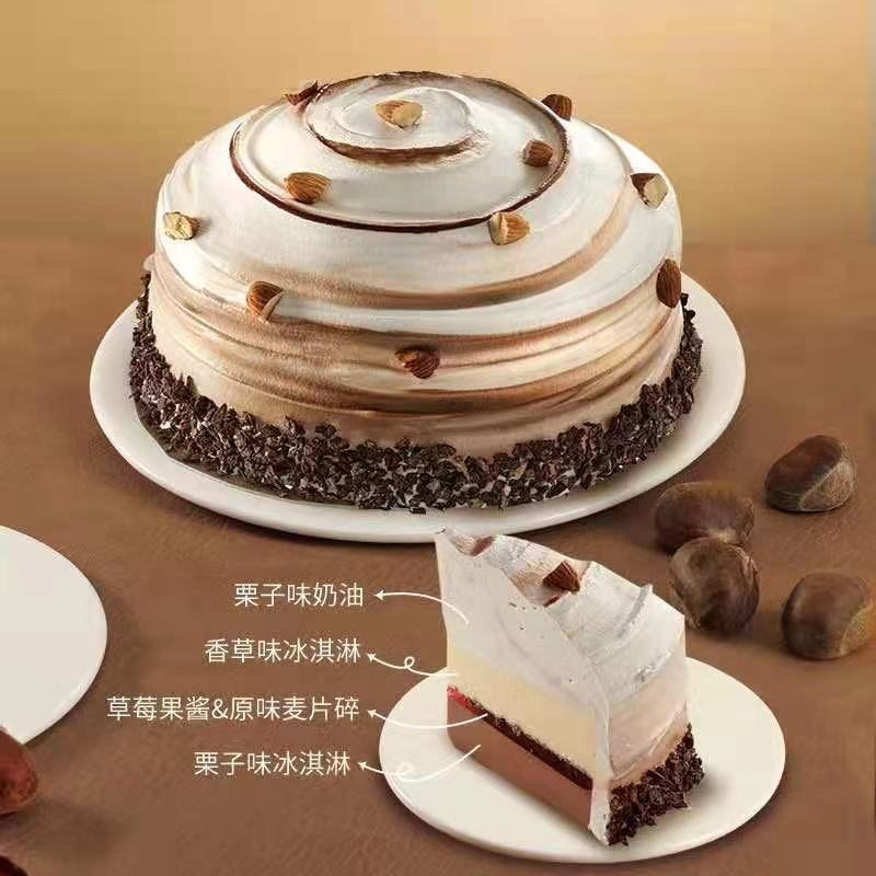 DQ冰淇淋蛋糕：甜蜜诱惑，生日派对必备神器！