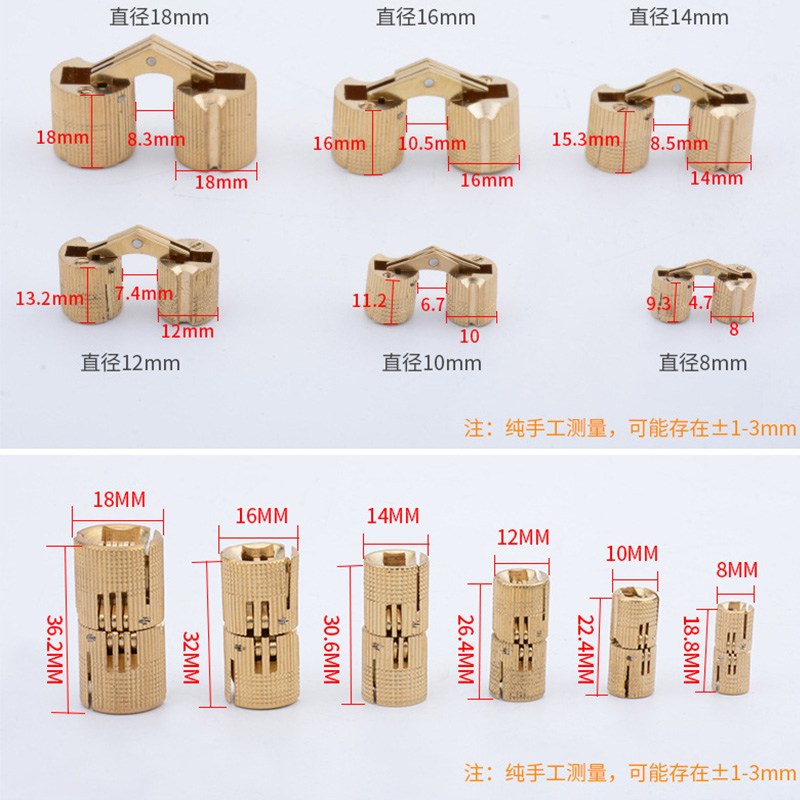 东泰一字水桶铰链：家居五金界的美学与功能兼备神器！