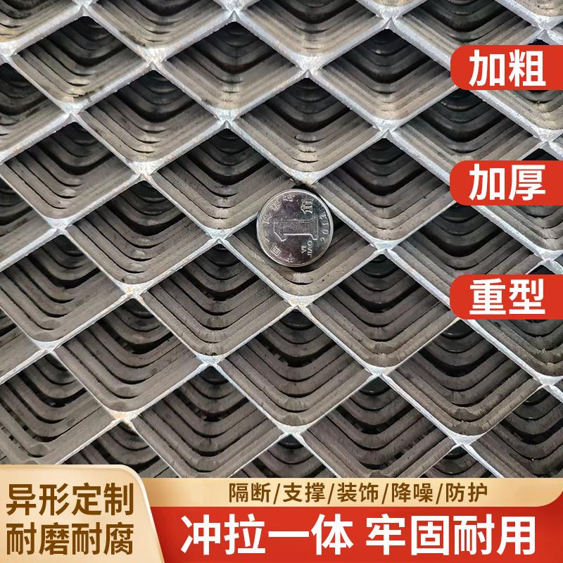 加厚钢板网&amp;菱形不锈钢镀锌：构建坚固与美观并存的防护平台