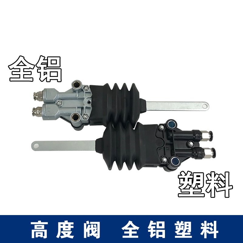 解放J6P高度阀调节：揭秘驾驶室升降的秘密武器，新大威J5瑞立配件详解