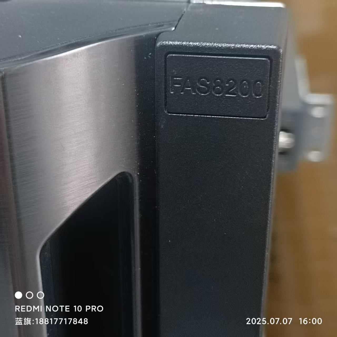 Netapp AFF A220 &amp; FAS2750：企业级存储王者，高效能的秘密武器
