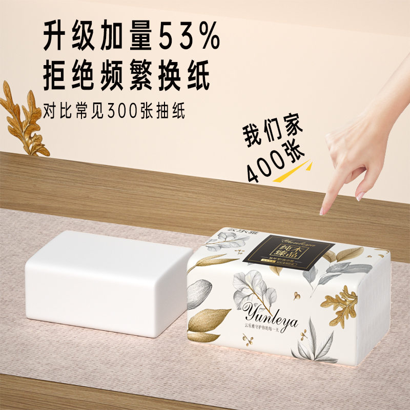 生菜400g的秘密：从餐桌到田间，揭开绿叶背后的营养密码！