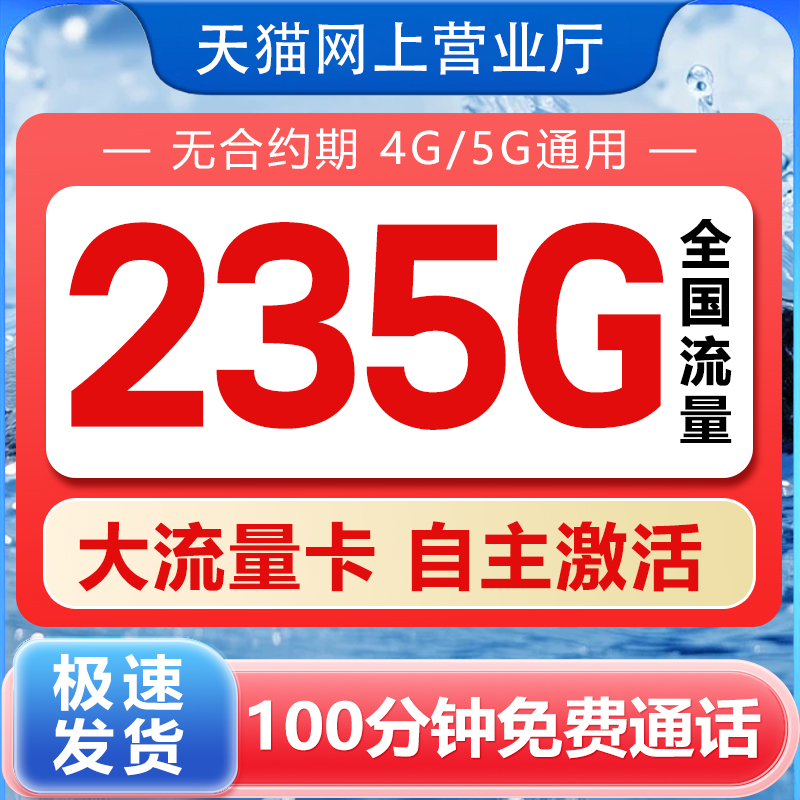 飞猪旅行小程序卡顿？教你几招，告别卡顿，畅享旅行规划！