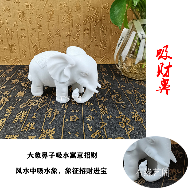 石雕大象：别墅门口的招财守护神，汉白玉象摆件如何成为镇宅神器？
