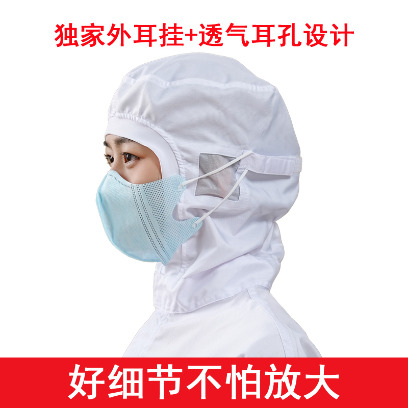 夏季防酸碱工作服套装！老货神器太香了！车间工友必备