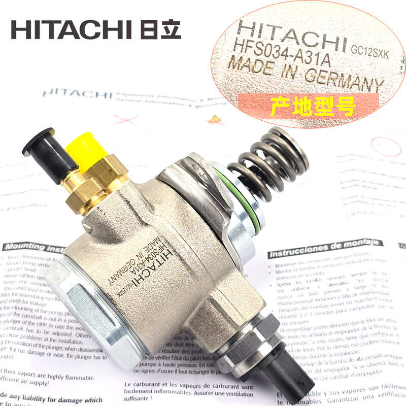 1.4T燃油泵真香！高尔夫6/明锐/速腾/奥迪Q3/A3/迈腾/帕萨特都适用，这波不买亏大了！