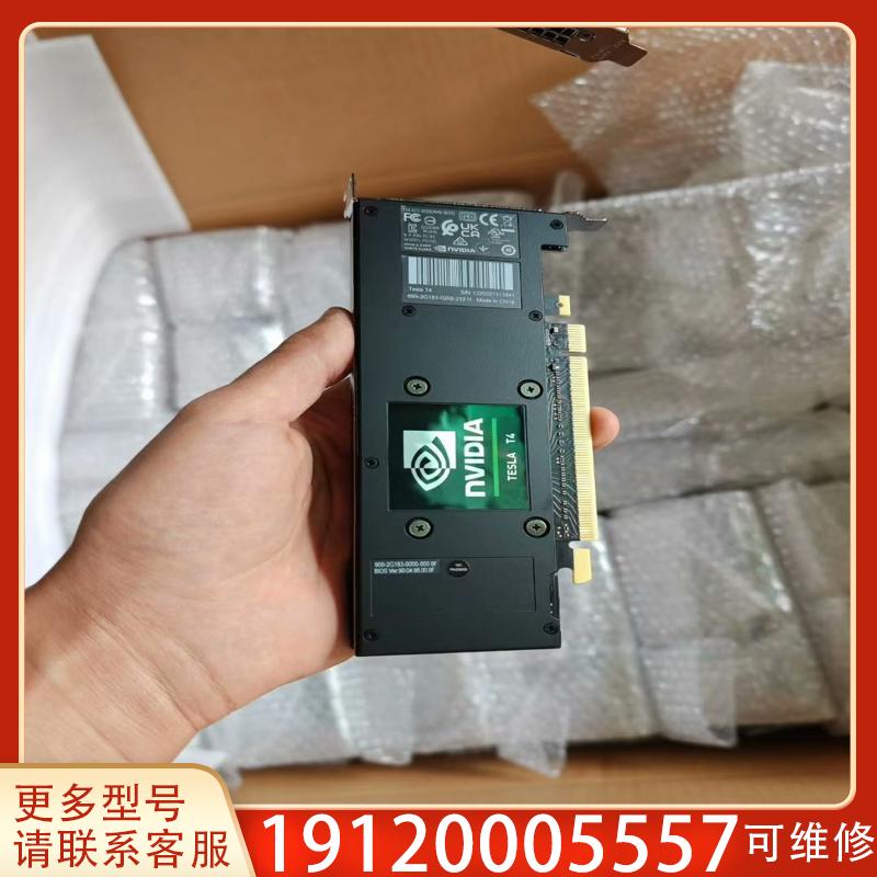 无敌了！TPU vs GPU，上天在提醒你选择正确的AI加速器！