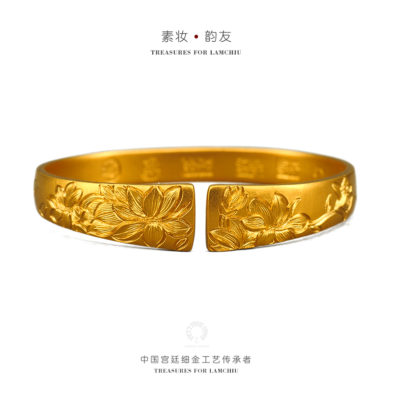 琳朝官方手工古法黄金手镯：传统与现代的完美碰撞，婚嫁必备神器！