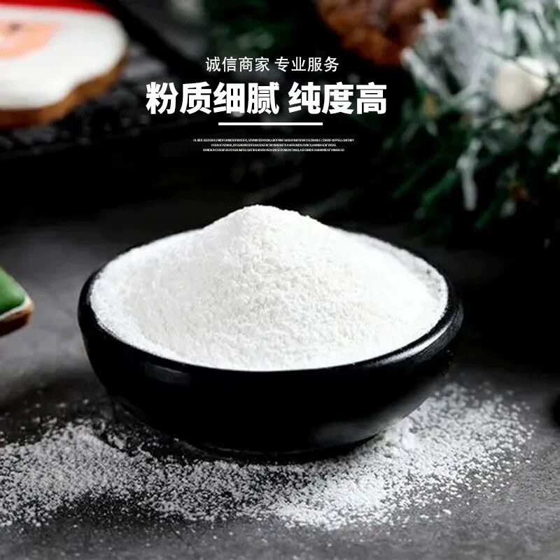 德国日本进口地下根茎膨大素能帮助提高产量吗？